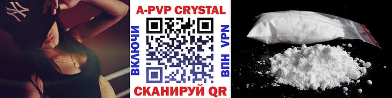 Хочу наркоту Петушки Гашиш A-PVP Меф мяу мяу МАРИХУАНА КОКАИН