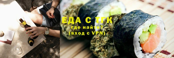 гашиш Балахна