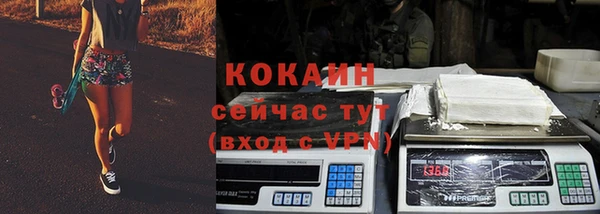 a pvp Балабаново