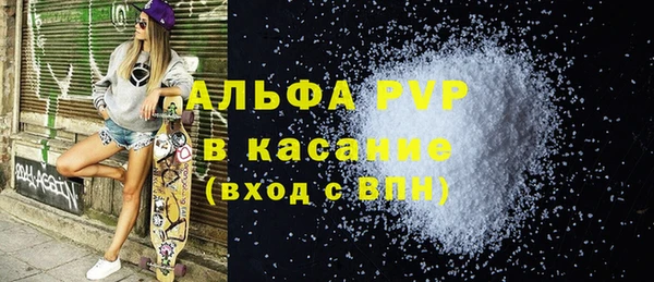 бутик Баксан