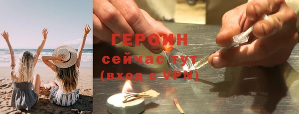 a pvp Балабаново