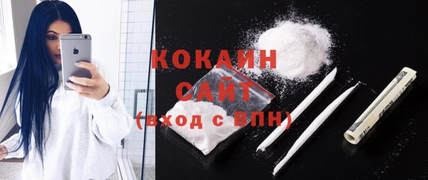 бутик Баксан