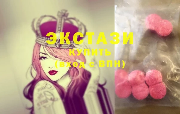 a pvp Балабаново