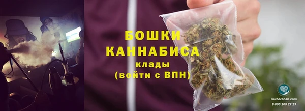 гашиш Балахна