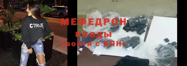 a pvp Балабаново