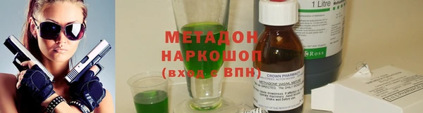 a pvp Балабаново