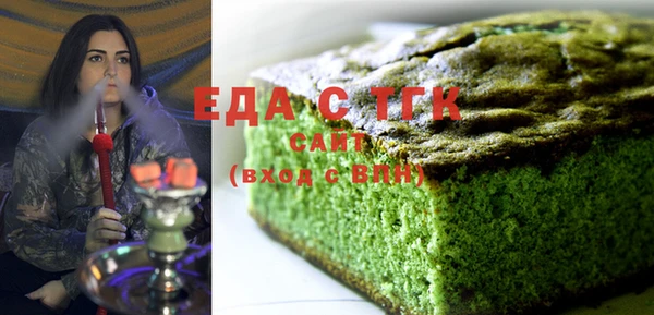a pvp Балабаново