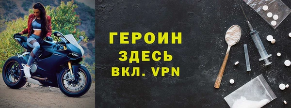 гашиш Балахна