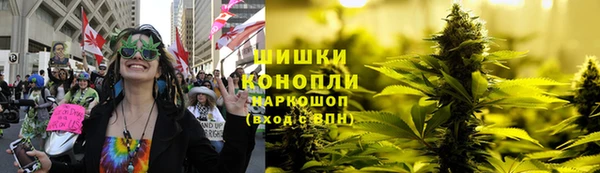 бутик Баксан