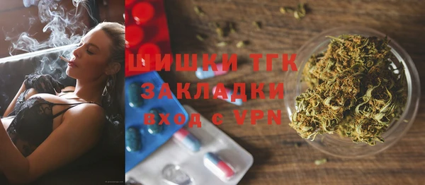 a pvp Балабаново