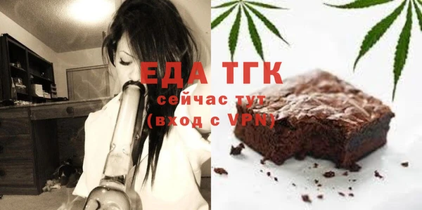 гашиш Балахна