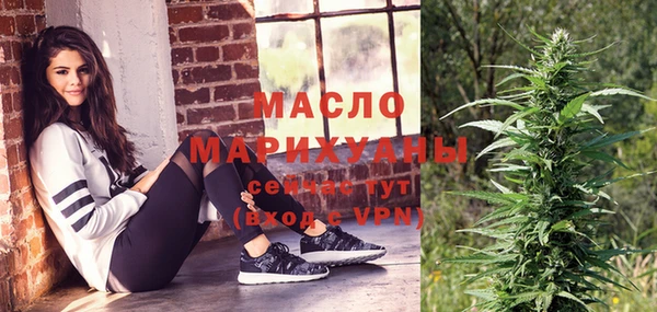 a pvp Балабаново