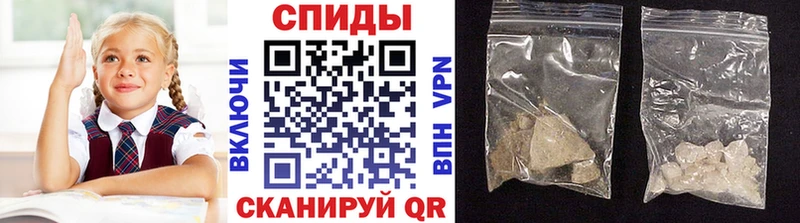 МЕТАМФЕТАМИН пудра  Петушки 